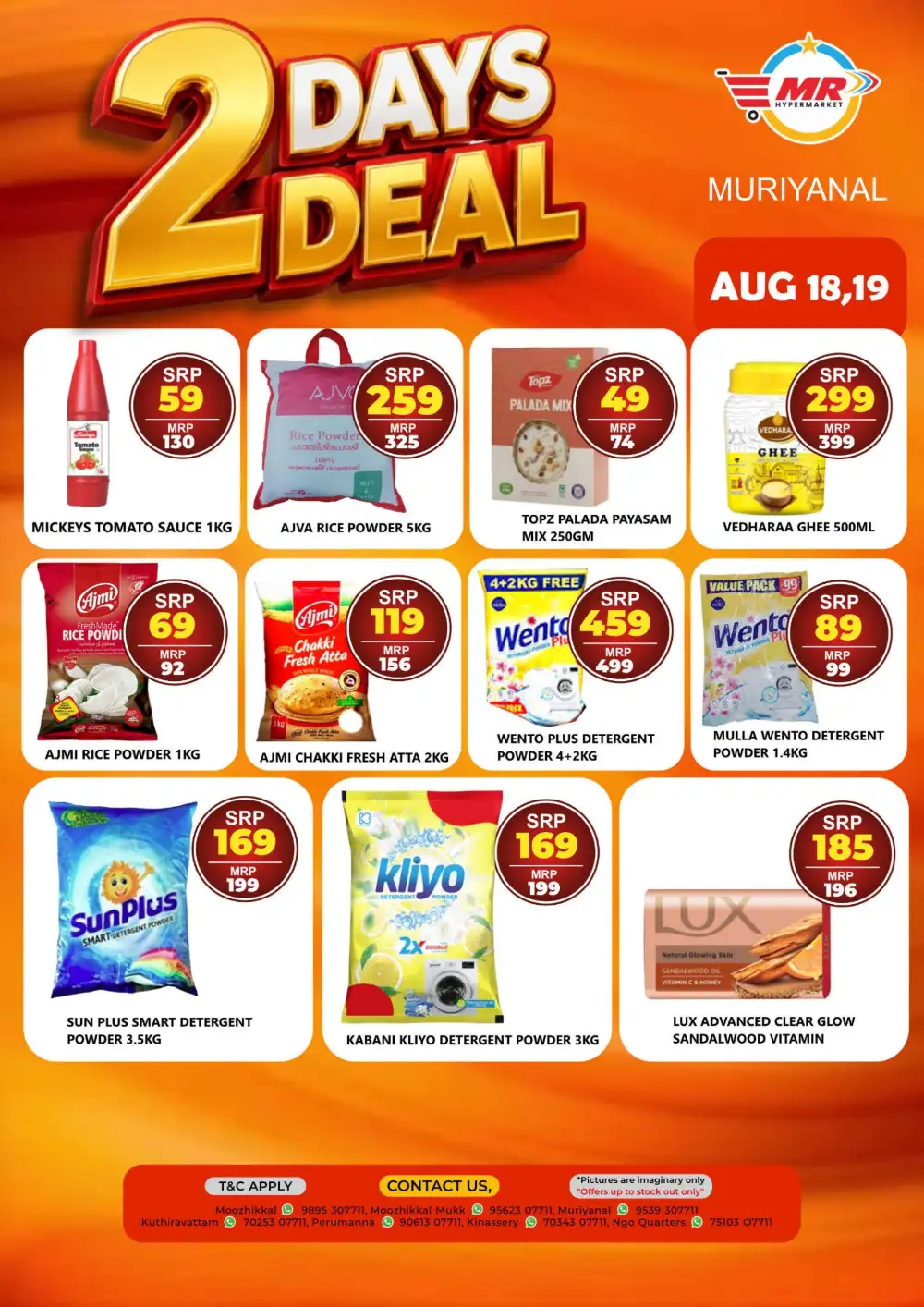 2 Days deal page 1